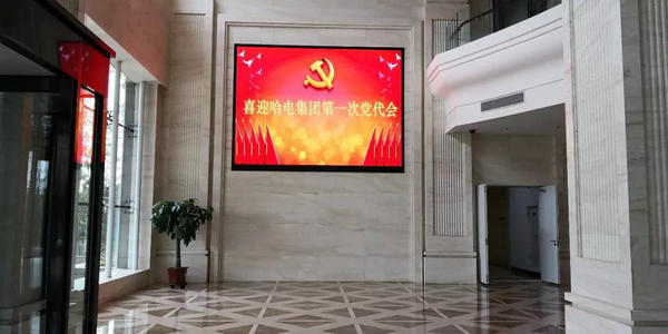 乐天堂·fun88(中国区) - 官方网站