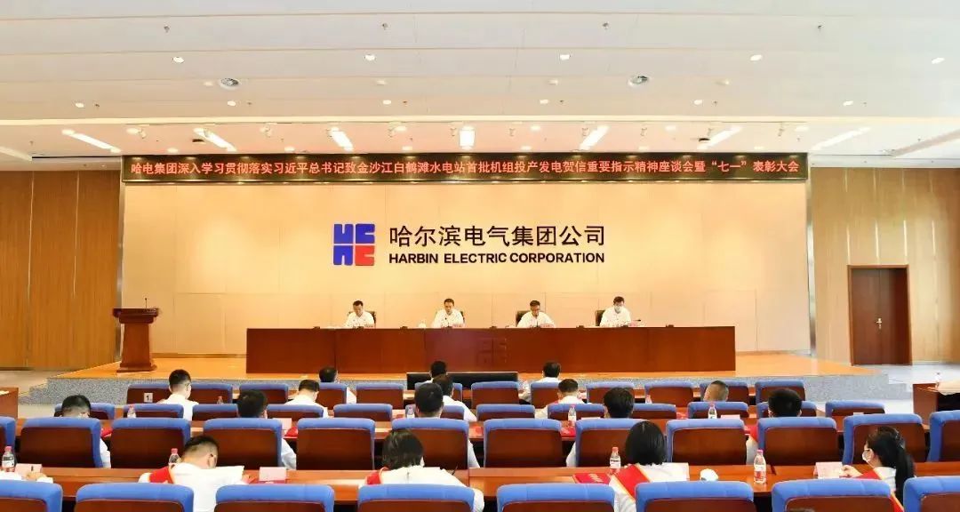 乐天堂·fun88(中国区) - 官方网站