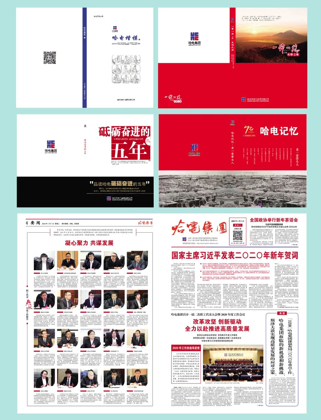 乐天堂·fun88(中国区) - 官方网站