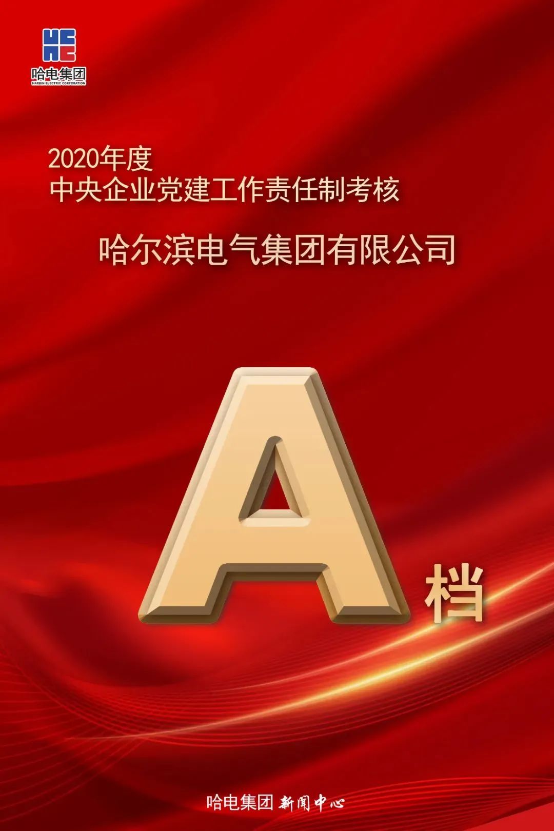 乐天堂·fun88(中国区) - 官方网站