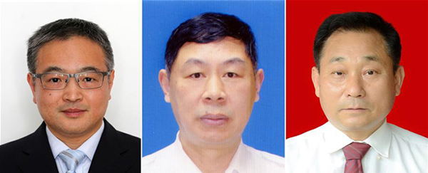 图为黄群、宋月才、姜开斌三位同道的肖像（由左至右）。