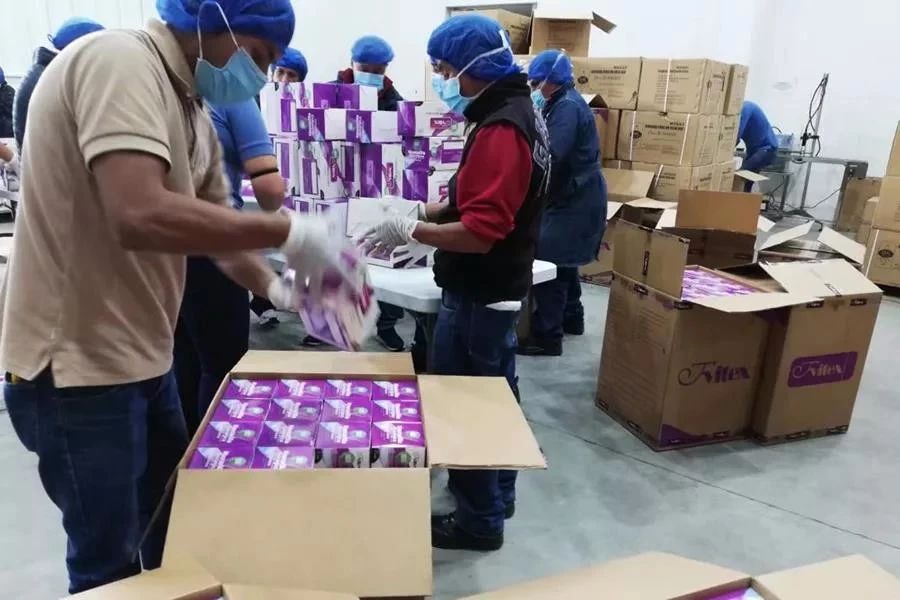 乐天堂·fun88(中国区) - 官方网站