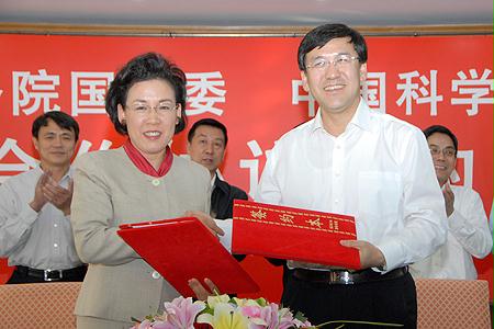 乐天堂·fun88(中国区) - 官方网站