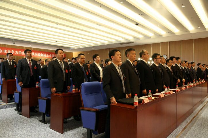 乐天堂·fun88(中国区) - 官方网站