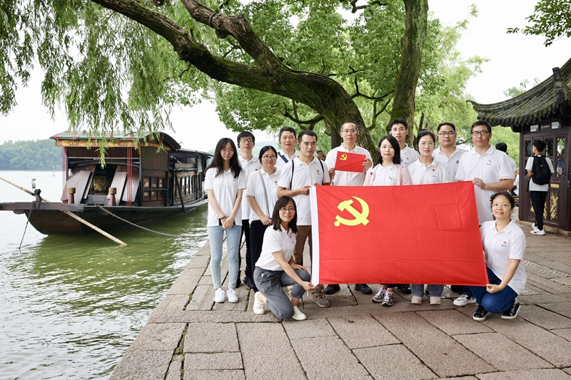 乐天堂·fun88(中国区) - 官方网站