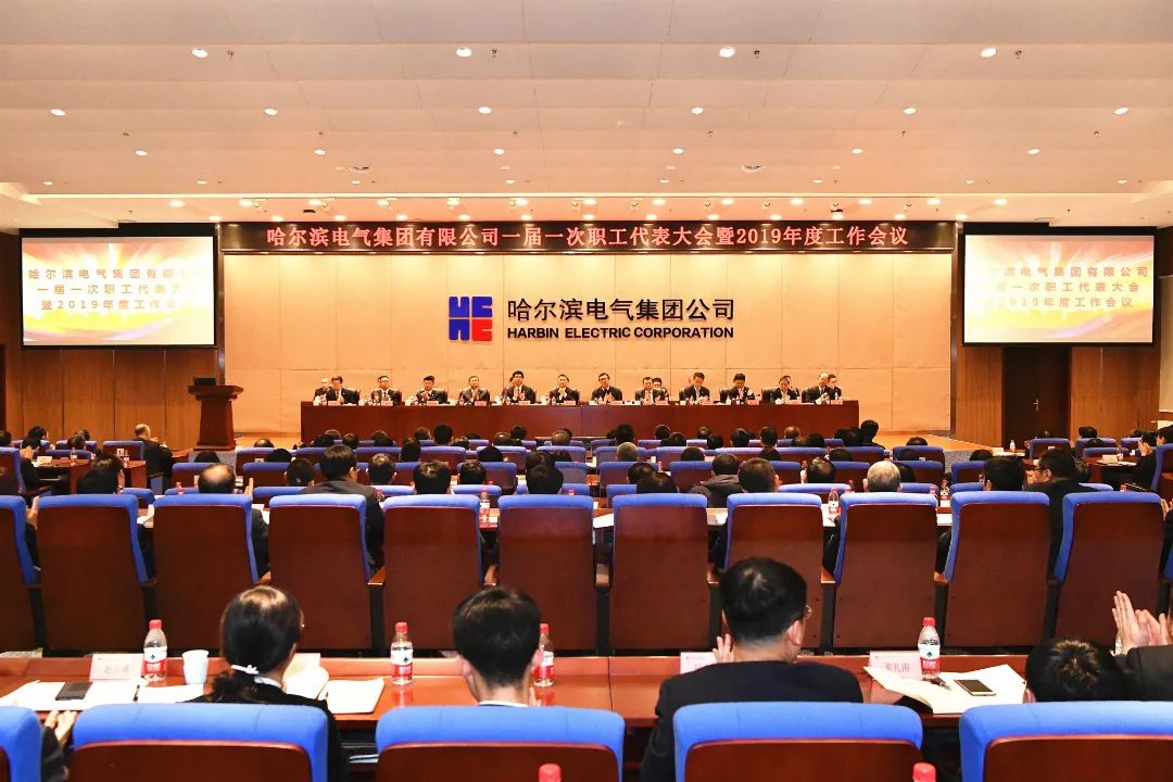 乐天堂·fun88(中国区) - 官方网站