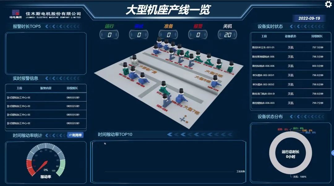 乐天堂·fun88(中国区) - 官方网站
