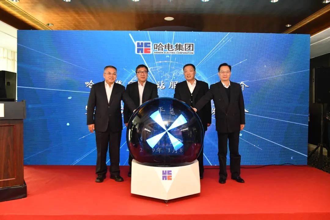 乐天堂·fun88(中国区) - 官方网站