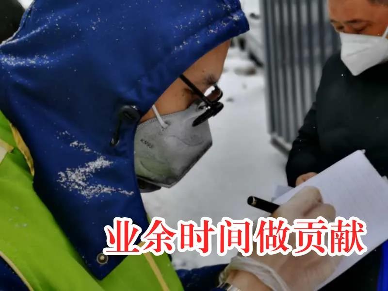 乐天堂·fun88(中国区) - 官方网站