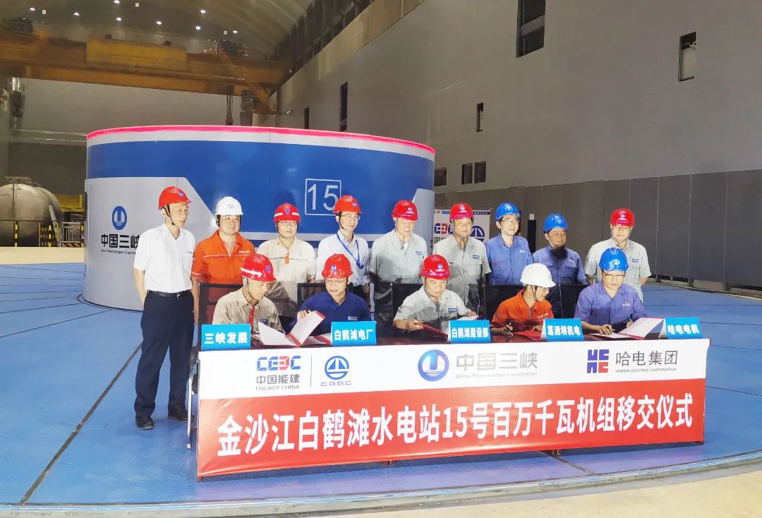 乐天堂·fun88(中国区) - 官方网站