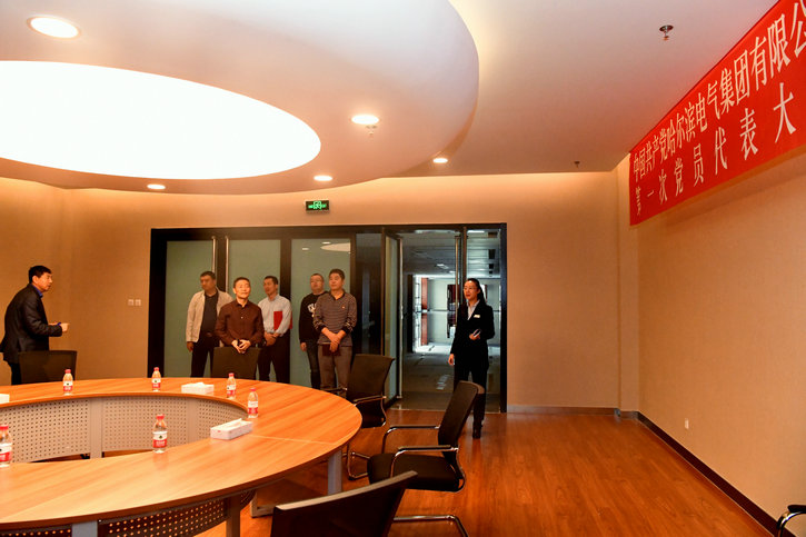 乐天堂·fun88(中国区) - 官方网站