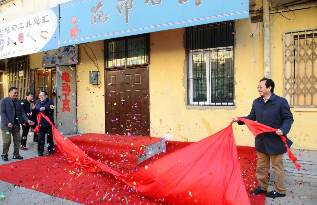 乐天堂·fun88(中国区) - 官方网站