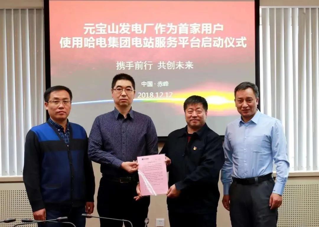 乐天堂·fun88(中国区) - 官方网站