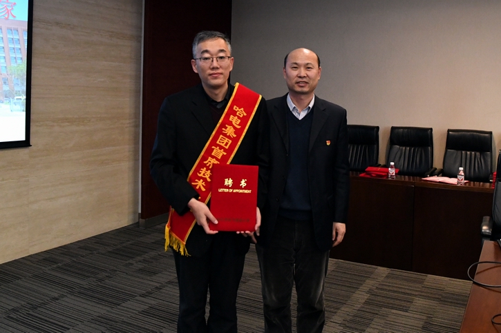 乐天堂·fun88(中国区) - 官方网站