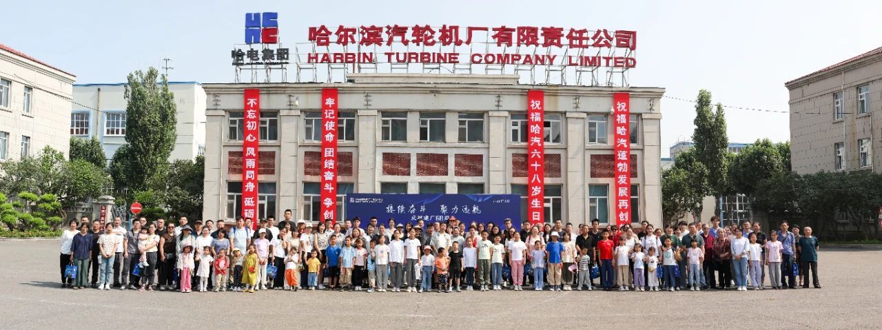 CC240C1C21249A01B0B31296D48_6AEC8D9E_2636F