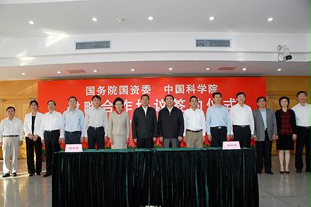 乐天堂·fun88(中国区) - 官方网站