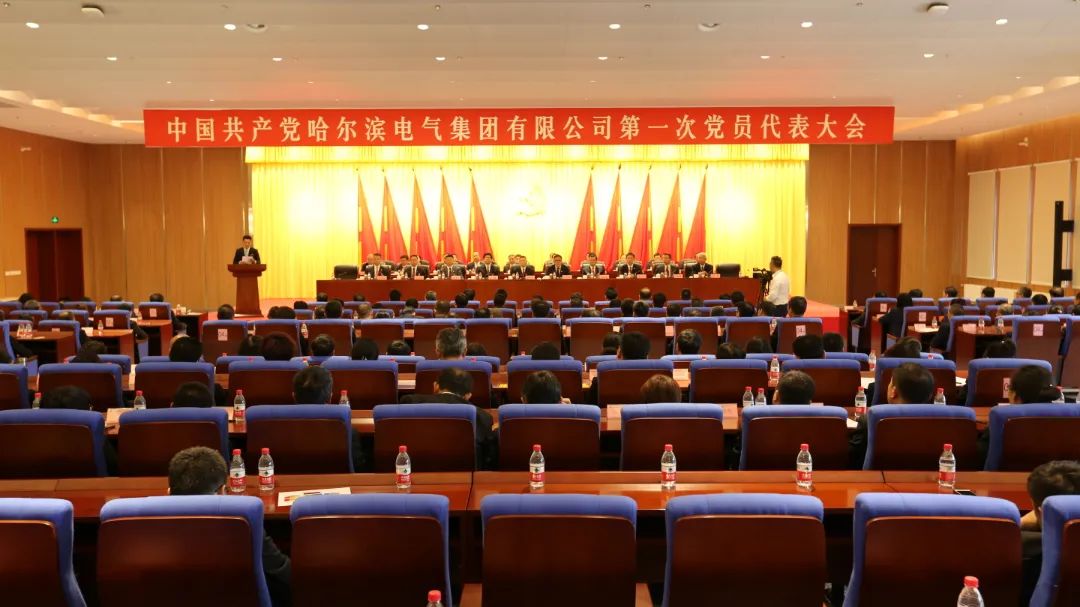 乐天堂·fun88(中国区) - 官方网站