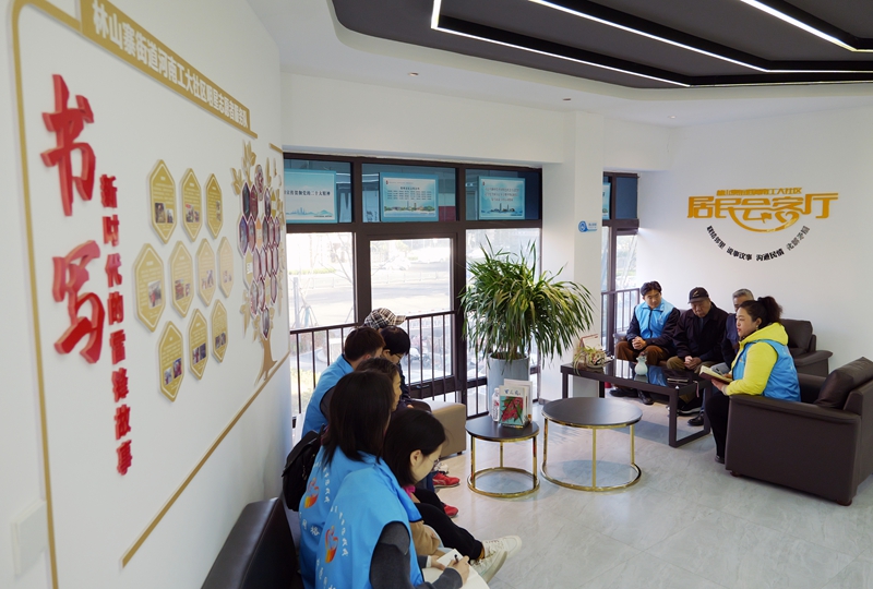 乐天堂·fun88(中国区) - 官方网站