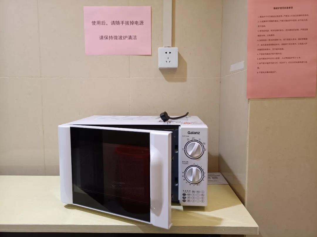 乐天堂·fun88(中国区) - 官方网站