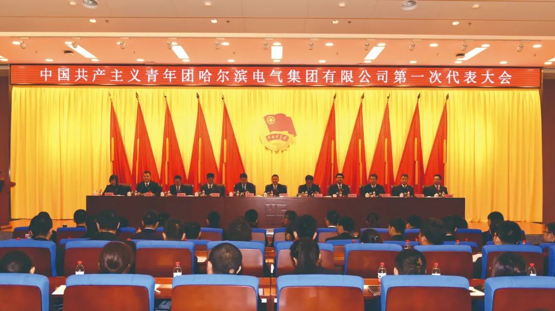 乐天堂·fun88(中国区) - 官方网站