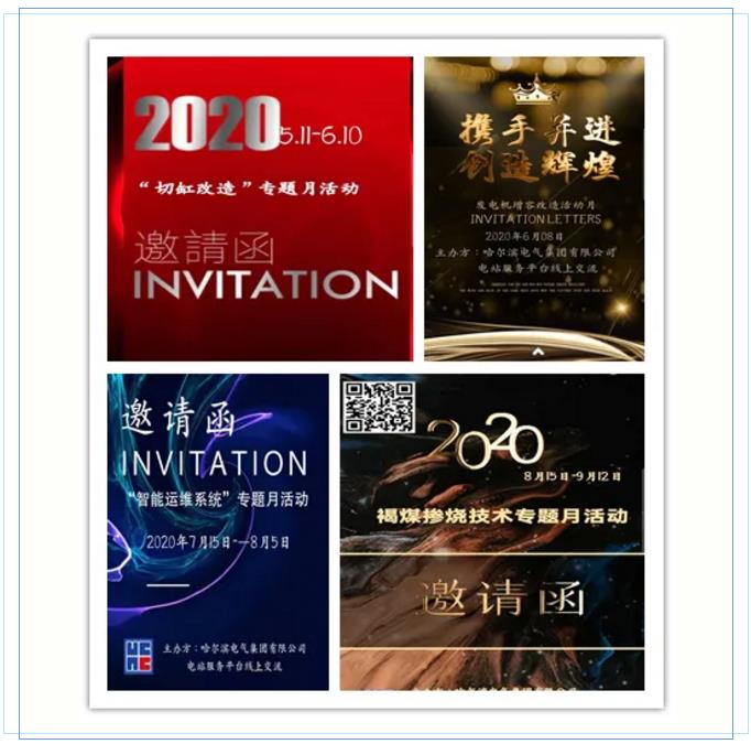 乐天堂·fun88(中国区) - 官方网站