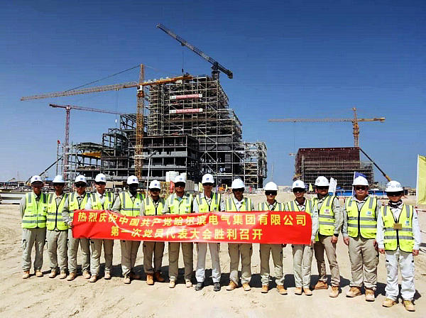 乐天堂·fun88(中国区) - 官方网站