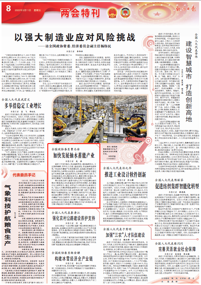 乐天堂·fun88(中国区) - 官方网站