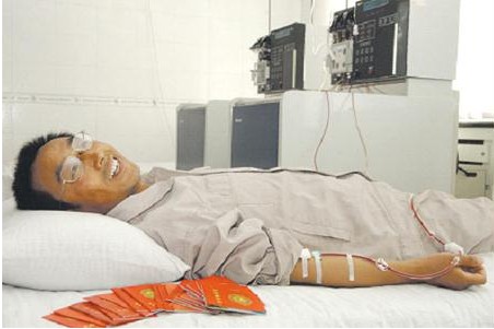 乐天堂·fun88(中国区) - 官方网站