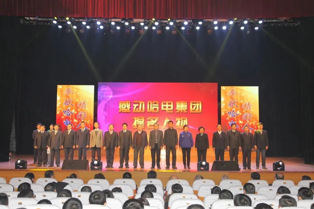 乐天堂·fun88(中国区) - 官方网站