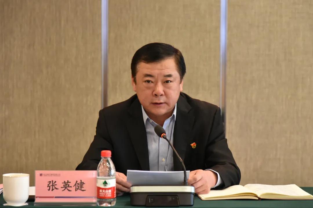 乐天堂·fun88(中国区) - 官方网站