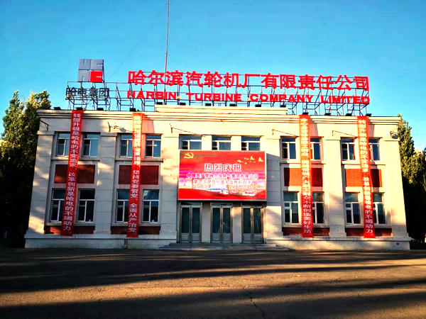 乐天堂·fun88(中国区) - 官方网站