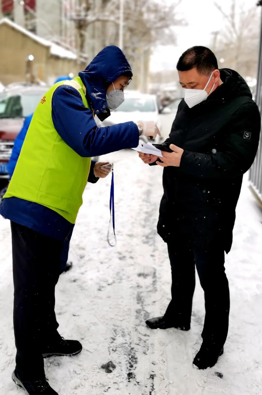 乐天堂·fun88(中国区) - 官方网站