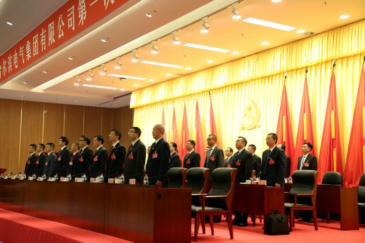 乐天堂·fun88(中国区) - 官方网站