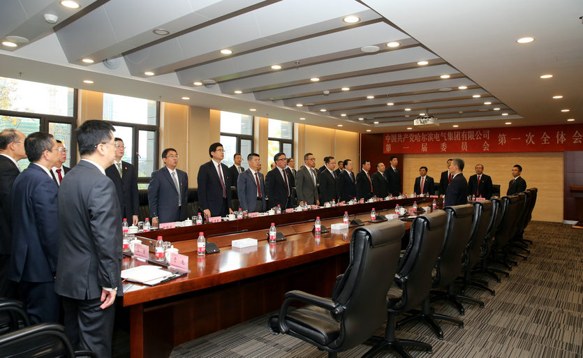 乐天堂·fun88(中国区) - 官方网站